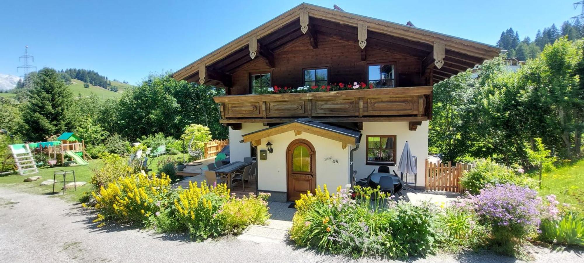 Ferienhaus Sommerbichl 젤암제 외부 사진